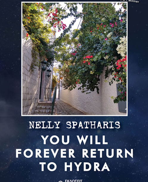 You will forever return to Hydra e-book