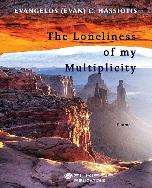 The Loneliness of my Multiplicity